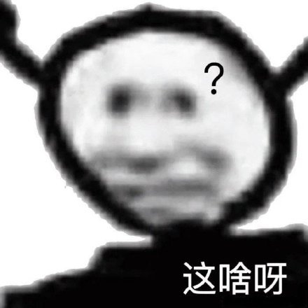 web3学习笔记(一)